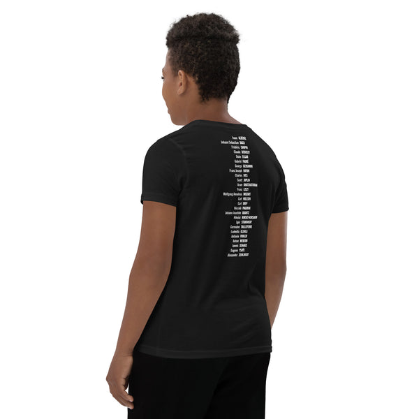 Composer Alphabet Kids Short Sleeve T-Shirt