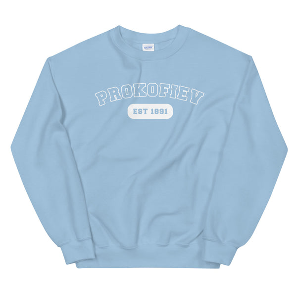 Prokofiev - College Style - Unisex Sweatshirt