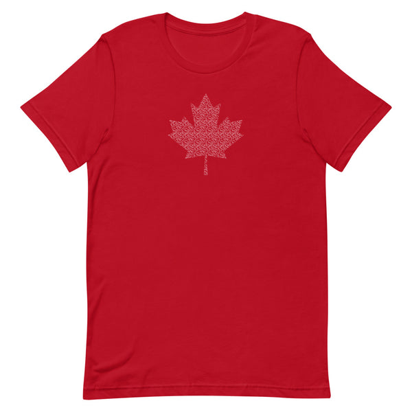 Maple Leaf - 'Sorry' Small Text Pattern - Short-Sleeve Unisex T-Shirt