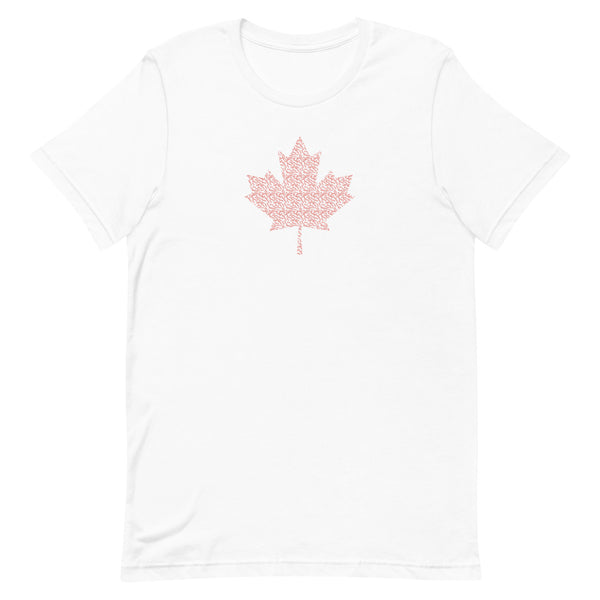 Maple Leaf - 'Sorry' Small Text Pattern - White Short-Sleeve Unisex T-Shirt