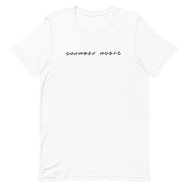 Chamber Music - Short-Sleeve Unisex T-Shirt