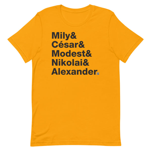 The Five - Short-Sleeve Unisex T-Shirt