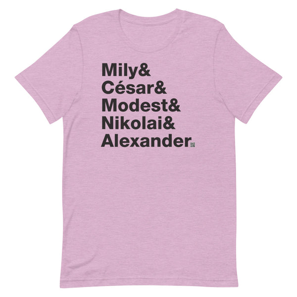 The Five - Short-Sleeve Unisex T-Shirt
