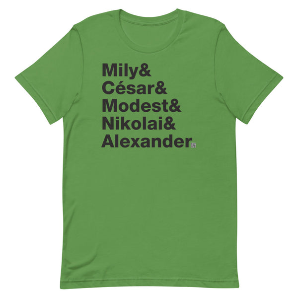 The Five - Short-Sleeve Unisex T-Shirt