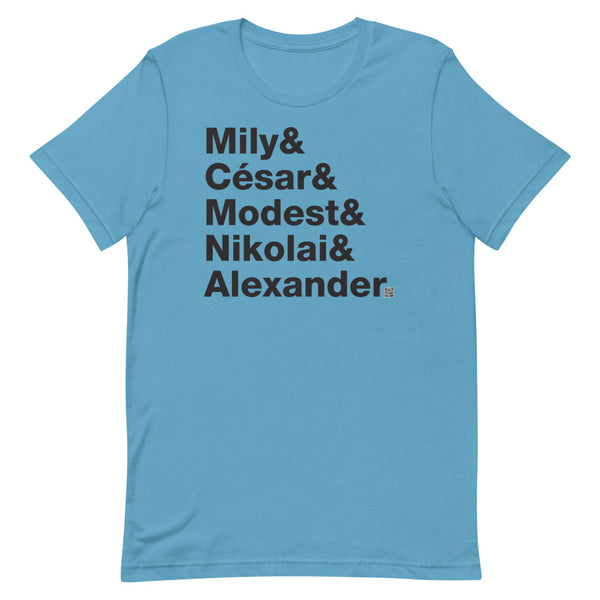 The Five - Short-Sleeve Unisex T-Shirt