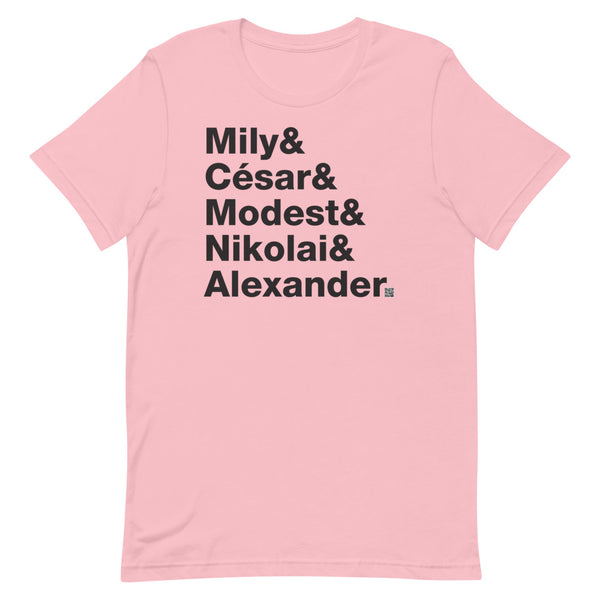 The Five - Short-Sleeve Unisex T-Shirt