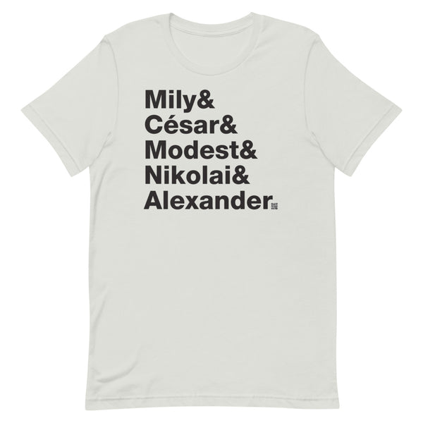 The Five - Short-Sleeve Unisex T-Shirt