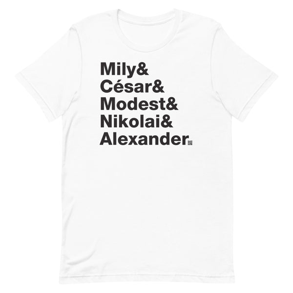 The Five - Short-Sleeve Unisex T-Shirt