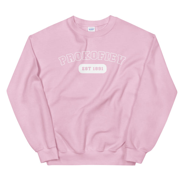 Prokofiev - College Style - Unisex Sweatshirt