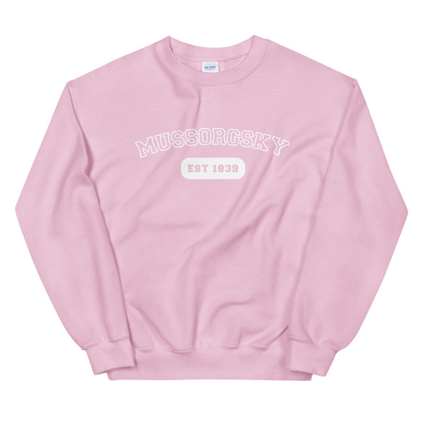 Mussorgsky - College Style - Unisex Sweatshirt