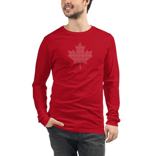 Maple Leaf - 'Sorry' Small Text Pattern - Unisex Long Sleeve T-Shirt