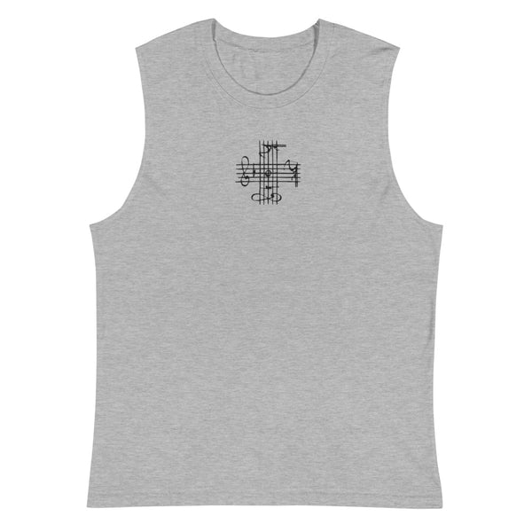 J.S. Bach Signature - Muscle Shirt