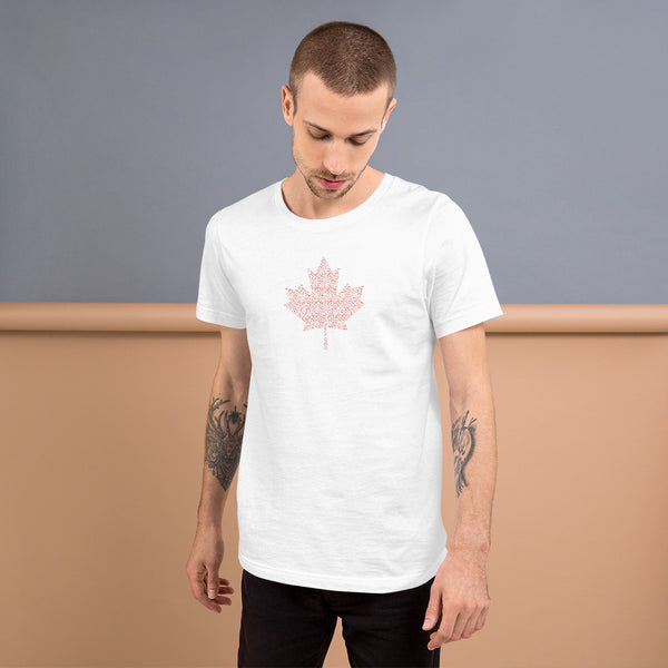 Maple Leaf - 'Sorry' Small Text Pattern - White Short-Sleeve Unisex T-Shirt