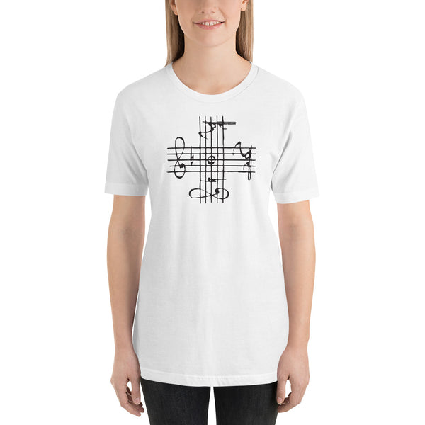 J.S. Bach Signature - Short-Sleeve Unisex T-Shirt